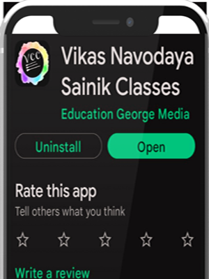 Vikas Navodaya Sainik Classes